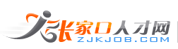 江西省萍鄉市富源瓷業有限公司